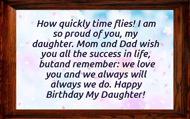 Birthday Quotes For My Little Daughter