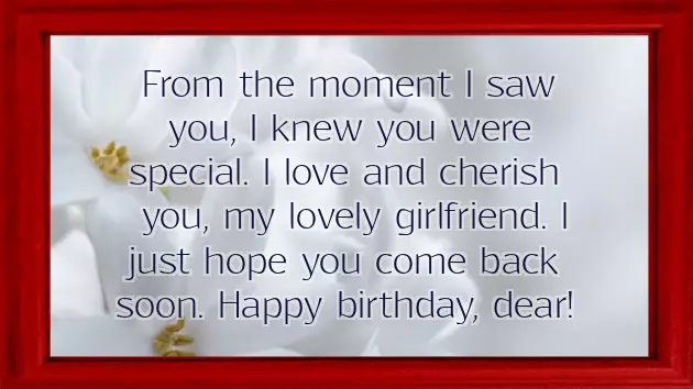 Happy Birthday To My Favorite Girl Happy Birthday To My Favorite Girl