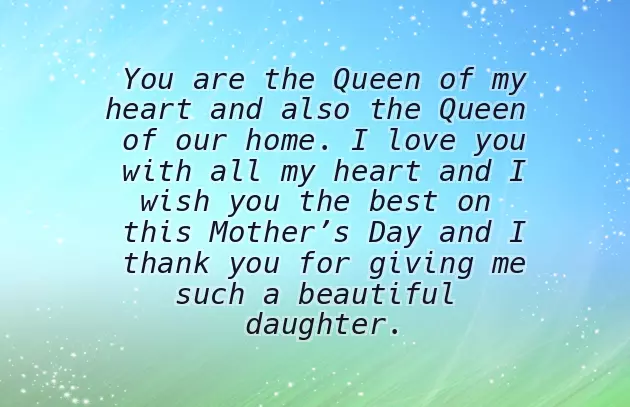 Mother Wishes For New Baby Mother Wishes For New Baby