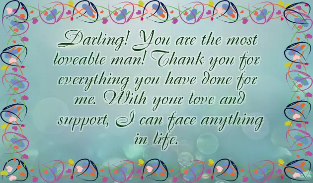 Thank U Msg For Birthday Thank U Msg For Birthday