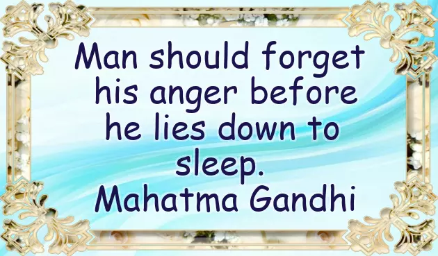 Positive Good Night Wishes Positive Good Night Wishes