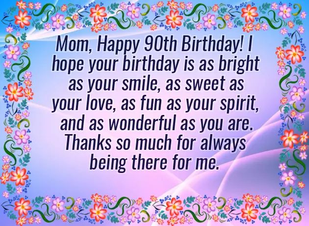 Happy Birthday To The Best Father In Law Happy Birthday To The Best Father In Law