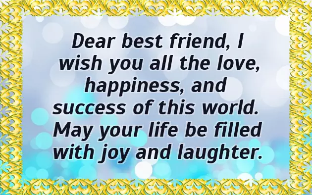 Birthday Sms For Friend