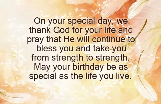 Happy Birthday Wishes For Cousin Happy Birthday Wishes For Cousin