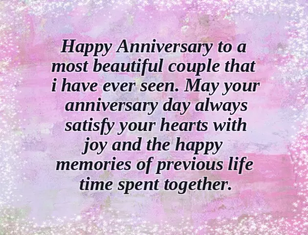 Best Anniversary Wishes For Sister And Brother In Law