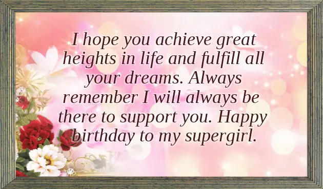 Daughter 6Th Birthday Wishes