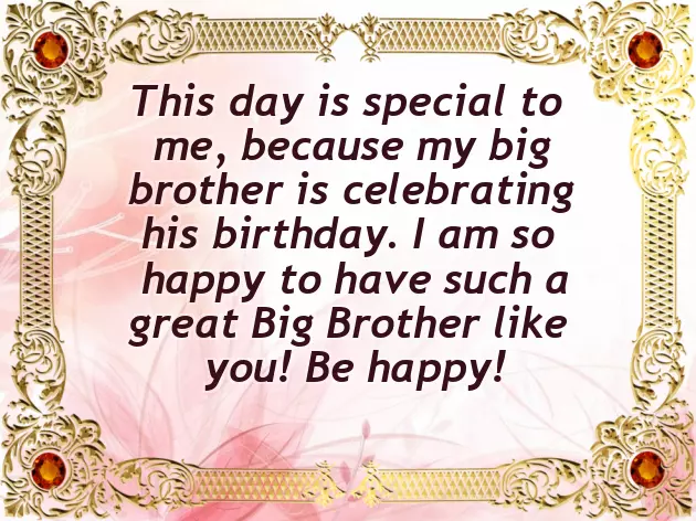 25Th Birthday Wishes For Brother Funny 25Th Birthday Wishes For Brother Funny