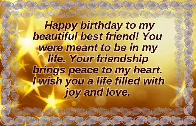 Happy Birthday To The Most Beautiful Lady Happy Birthday To The Most Beautiful Lady