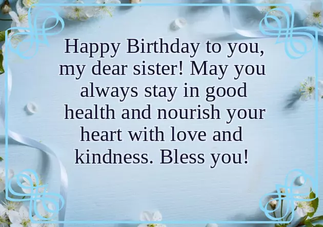 Birthday Quotes For Didi Birthday Quotes For Didi