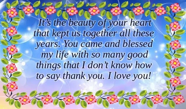 Happy 25Th Marriage Anniversary