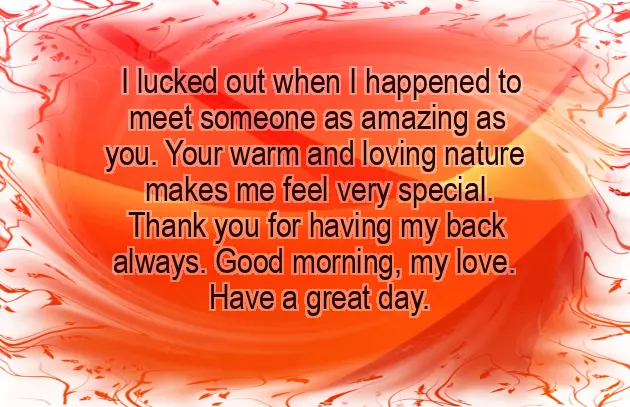 Morning Text Message Morning Text Message