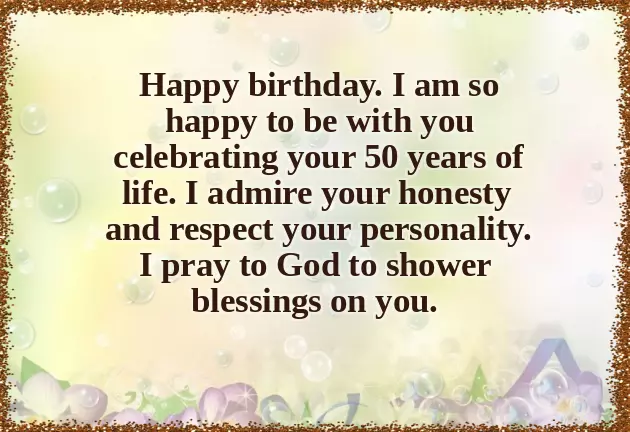 Funny 50Th Birthday Wishes For Brother Funny 50Th Birthday Wishes For Brother