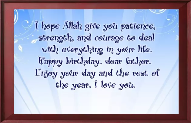 Birthday Wishes To A Cousin Brother Birthday Wishes To A Cousin Brother