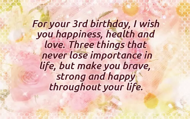 Birthday Wishes For 5Th Birthday Boy Birthday Wishes For 5Th Birthday Boy