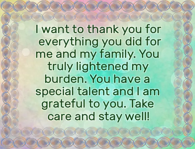 Message For A Friend Message For A Friend