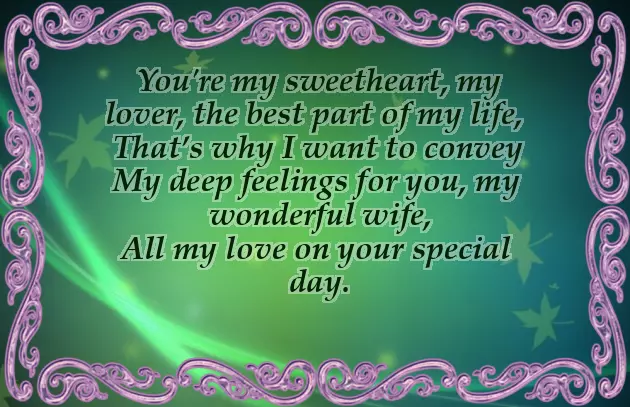 Poem For Crush Poem For Crush