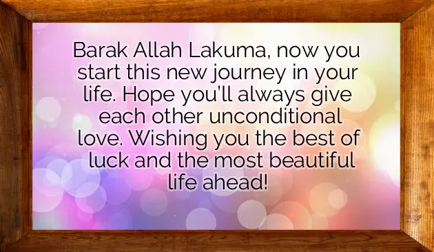 Congratulations To Wedding Wishes Congratulations To Wedding Wishes