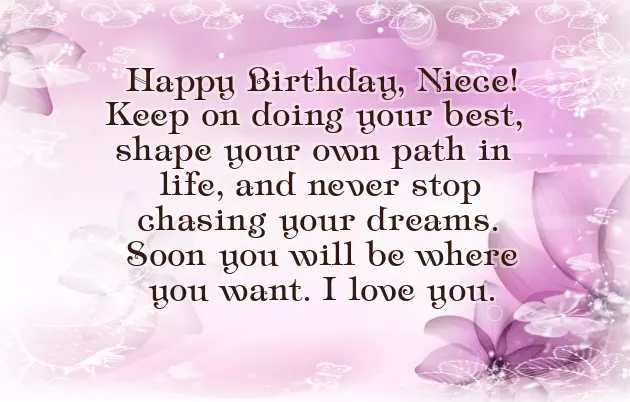 Happy 1St Birthday To My Little Niece Happy 1St Birthday To My Little Niece