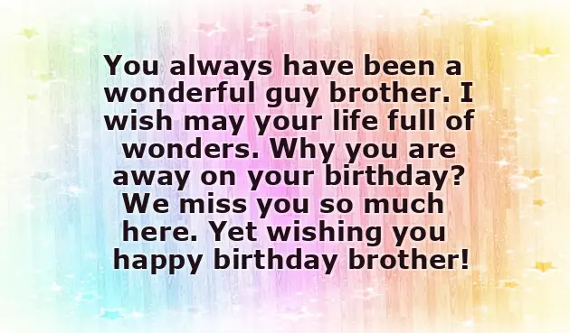 Birthday Wishes Quotes For Younger Brother Birthday Wishes Quotes For Younger Brother