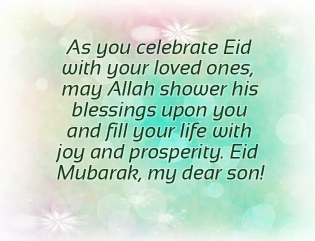 Wishes For Eid Wishes For Eid
