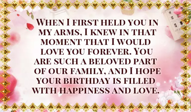 Birthday Wish From Mom To Daughter