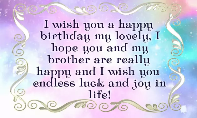 Happy Birthday Wishes To My Dear Wife Happy Birthday Wishes To My Dear Wife