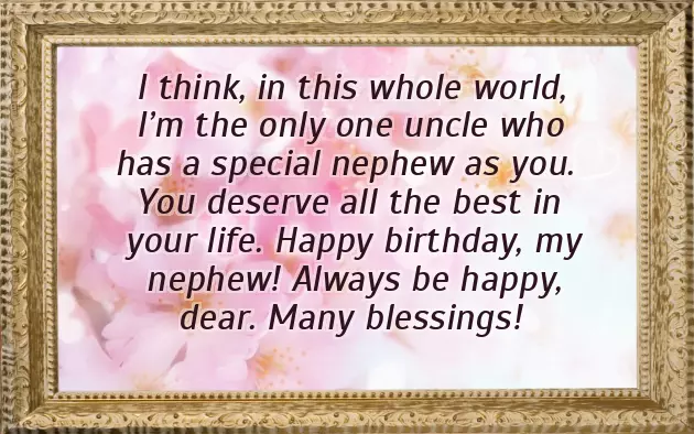 30Th Birthday Wishes For Nephew 30Th Birthday Wishes For Nephew