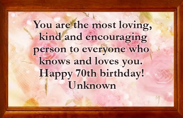 70Th Bday Wishes 70Th Bday Wishes