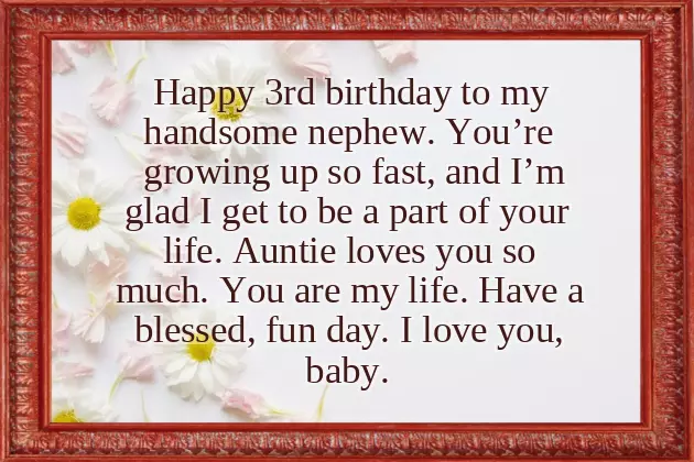 Birthday Wishes For Your Aunt Birthday Wishes For Your Aunt