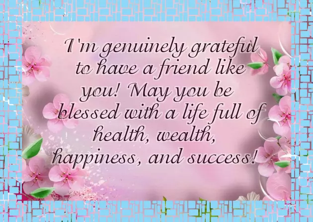 Merry Christmas And Season Merry Christmas And Season