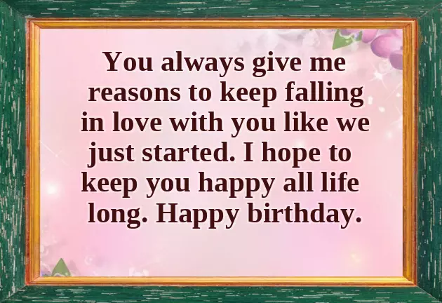 Good Morning Happy Birthday Wishes Good Morning Happy Birthday Wishes