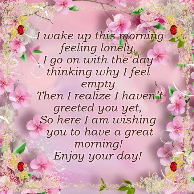 Morning Message To Your Love Morning Message To Your Love