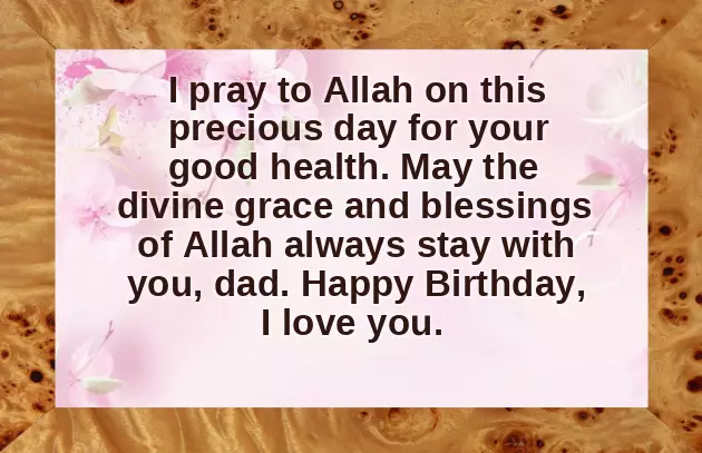 Birthday Quotes For Grandson In English