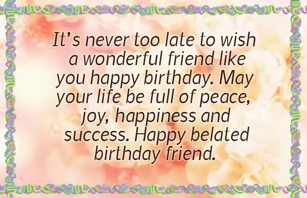 Happy Birthday Niece Cute Happy Birthday Niece Cute