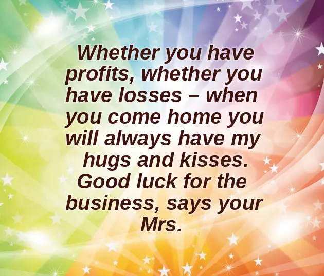 Best Of Luck Text