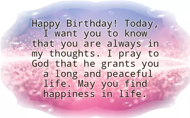 Bhai Happy Birthday Bhai Happy Birthday