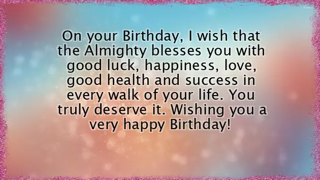 Birthday Wishes To The Brother Birthday Wishes To The Brother