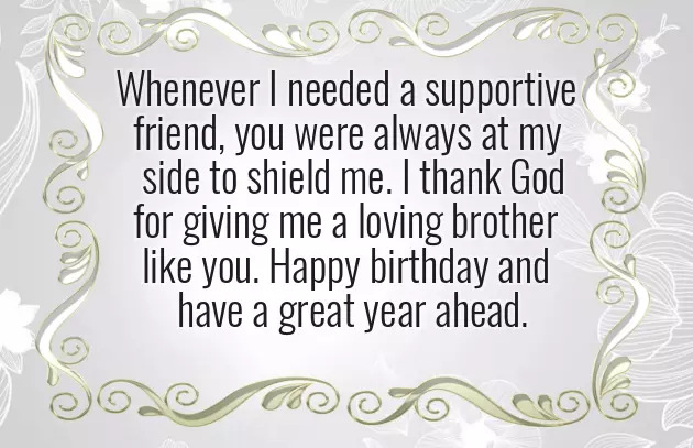 Birthday Wishes Lovely Brother Birthday Wishes Lovely Brother