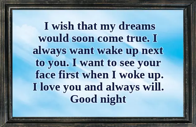 Good Night Wishes For Your Love