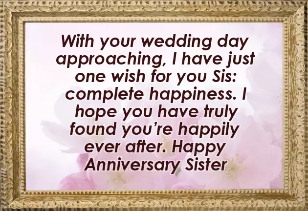 Happy Wedding Anniversary Akka Mama Happy Wedding Anniversary Akka Mama