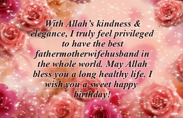 New Baby Wishes In Islam New Baby Wishes In Islam