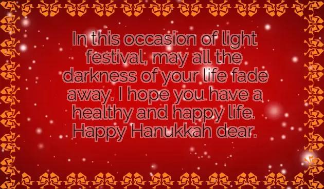 Happy Hanukkah To You And Your Family Happy Hanukkah To You And Your Family