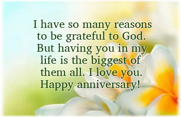 Good Morning And Happy Anniversary