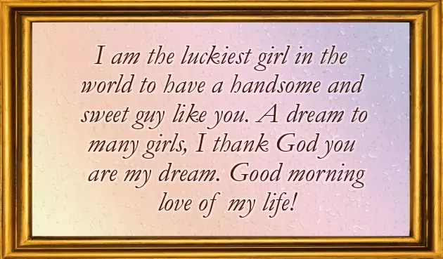 Beautiful Love Morning Message Beautiful Love Morning Message