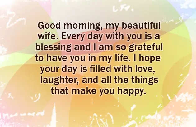 Romantic Good Morning Msg For Wife