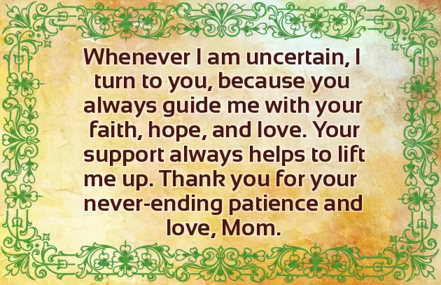 Good Word To Wish Birthday