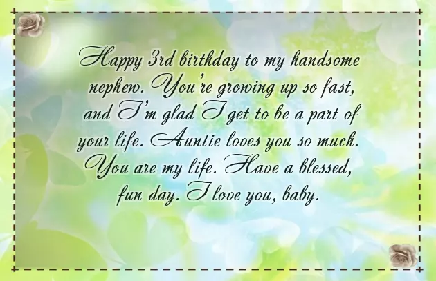 Happy Birthday My Dear Aunt Happy Birthday My Dear Aunt
