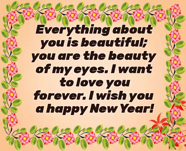 New Year With My Love Quotes New Year With My Love Quotes