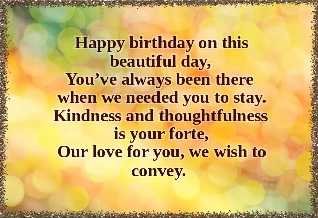 Birthday Poem For Little Sister Birthday Poem For Little Sister