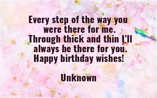 May Your Birthday Be As Beautiful As You Are May Your Birthday Be As Beautiful As You Are